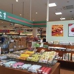recommendations for 六花亭 ダイイチ清田店