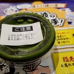 ウェンディーズ・ファーストキッチン 赤坂見附店的實拍圖