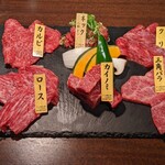 京ホルモン 蔵 四条寺町店的实拍图