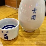 まどもあぜる的實拍圖