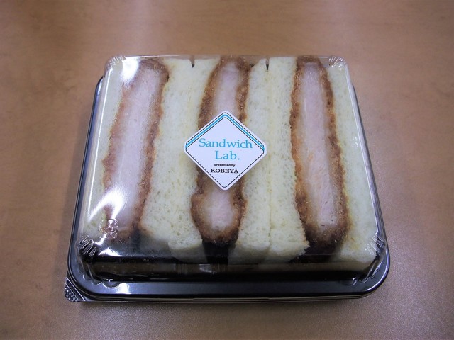 recommendations image for 神戸屋 九段下駅店