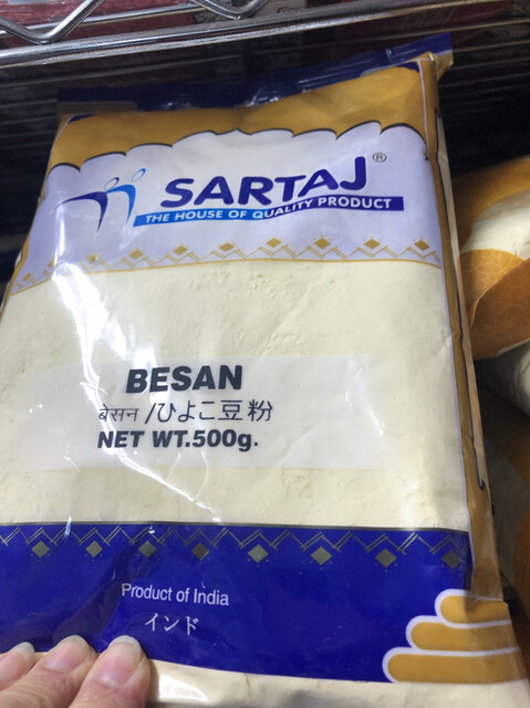 マヤ バザール的實拍高清圖