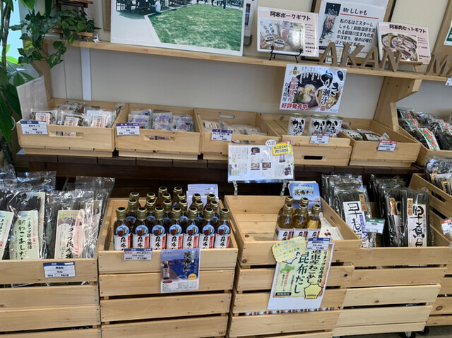阿寒マルシェ的实拍高清图