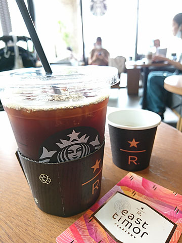 recommendations image for スターバックスコーヒー トリエ京王調布店