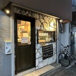 葡萄酒亭 ろばす的实拍图