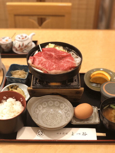よつ谷的實拍高清圖
