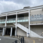 串カツ田中 香里園店的實拍圖