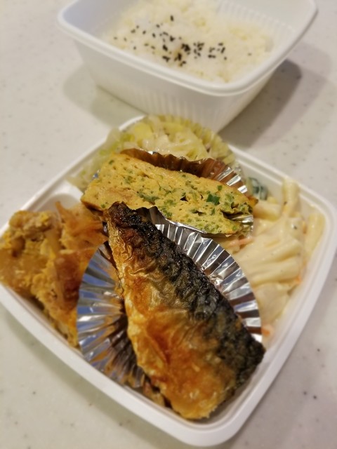 惣菜弁当 おかずや的实拍高清图
