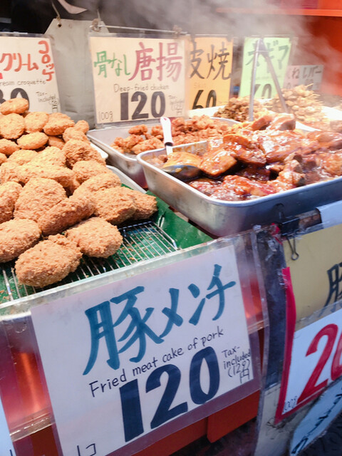 惣菜みやはら 十条銀座店的實拍高清圖