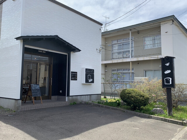 blissベーカリー的实拍高清图