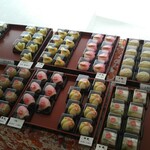 三恵堂的实拍图