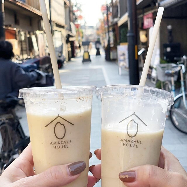 recommendations image for AMAZAKE HOUSE