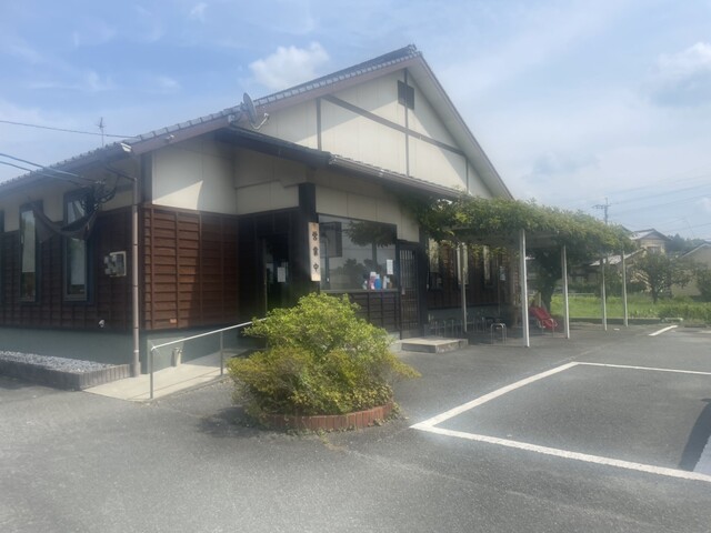 原田屋的實拍高清圖
