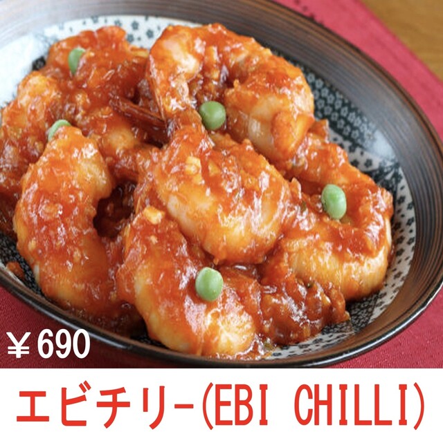 recommendations image for ラリグラス 篠崎店