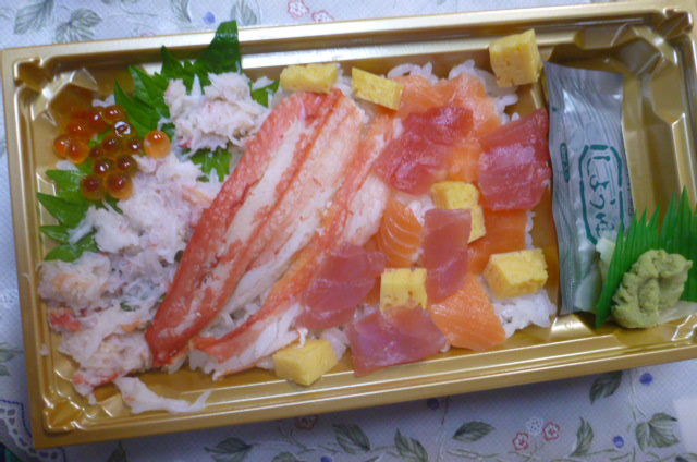 recommendations image for 京樽 小平店