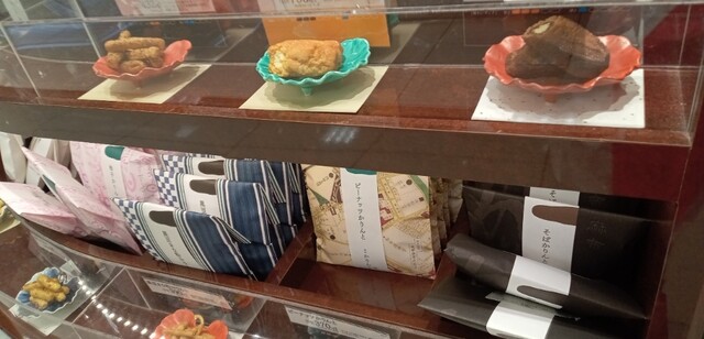 recommendations image for 麻布かりんと 大丸福岡天神店