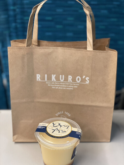 recommendations image for りくろーおじさんの店 新幹線改札内店
