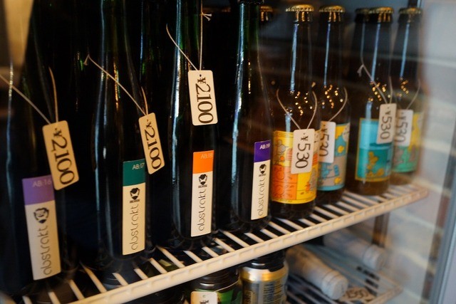 BrewDog Roppongi的實拍高清圖