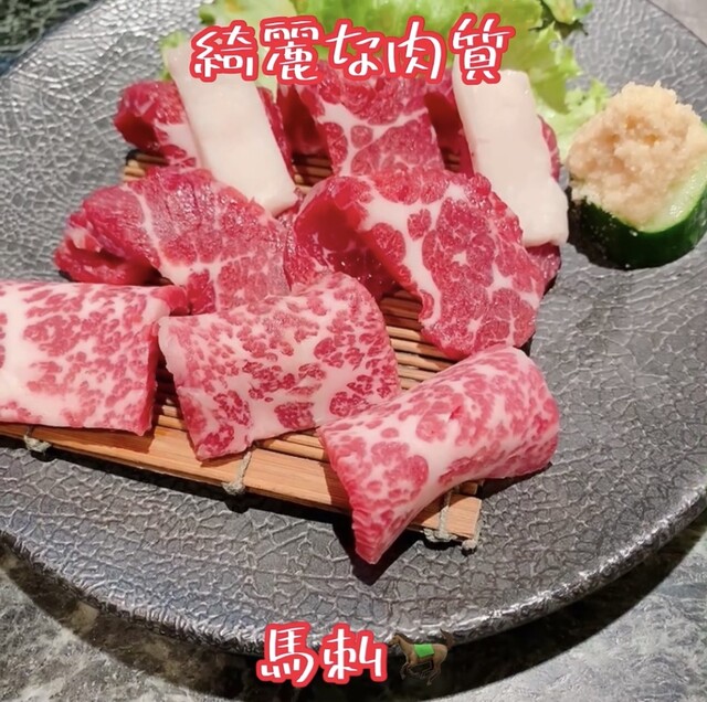 recommendations image for しゃぶ舞