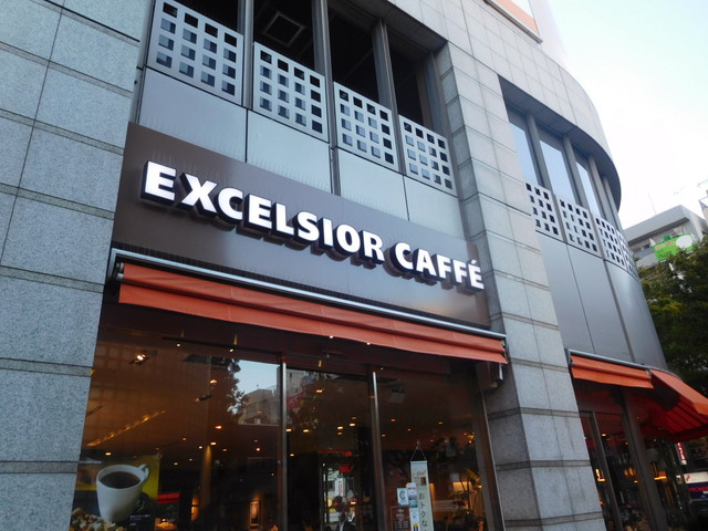 recommendations image for エクセルシオール カフェ アルカキット錦糸町店