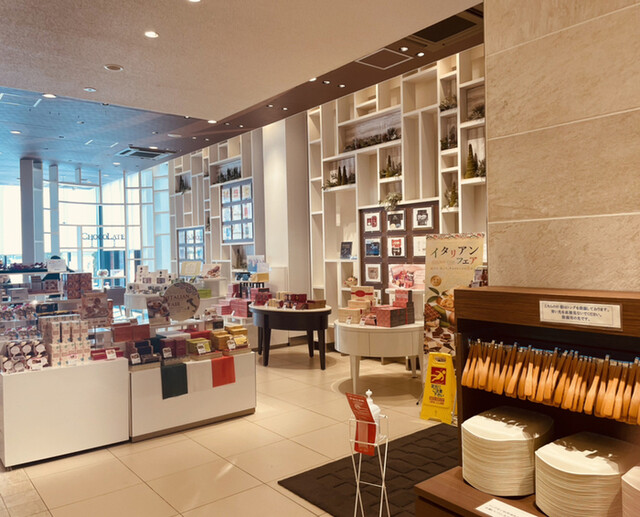 recommendations image for ロイズ 厚別西店