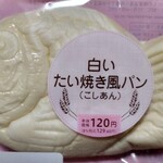セイコーマート 風連店的实拍图