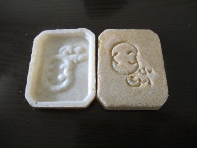 福砂屋 赤坂店的實拍高清圖
