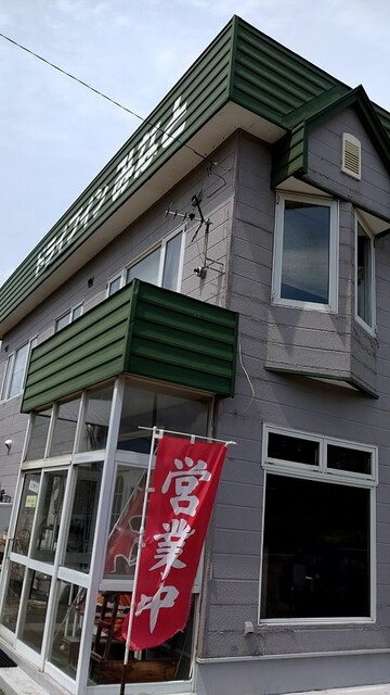 ドライブイン みなと的实拍高清图