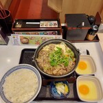 吉野家 自由が丘店的實拍圖