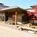 沼の家的实拍图