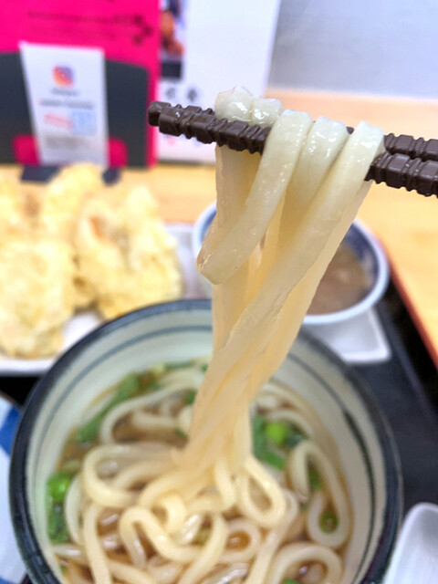 和心。しん的实拍高清图