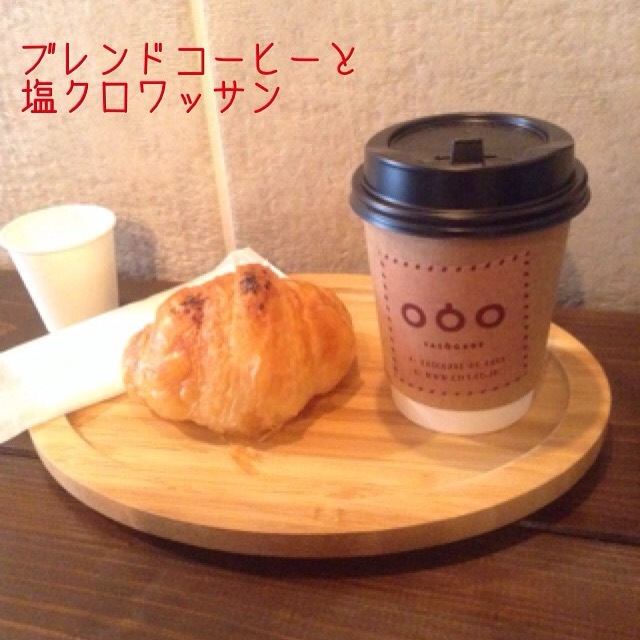 タソガレコーヒースタンド的實拍圖