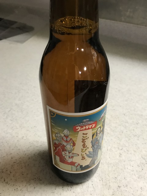 ウルトラマンワールドM78 大阪店的實拍高清圖