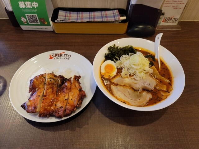 札幌スープカレー専門店エスパーイトウ 八軒総本店的实拍高清图