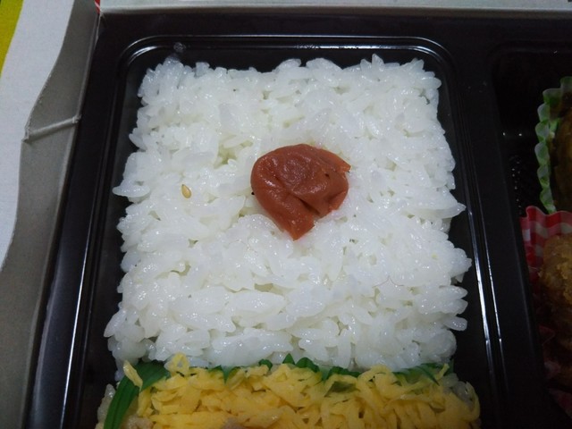 recommendations image for 丸ふじ