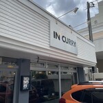 recommendations for イン カリー
