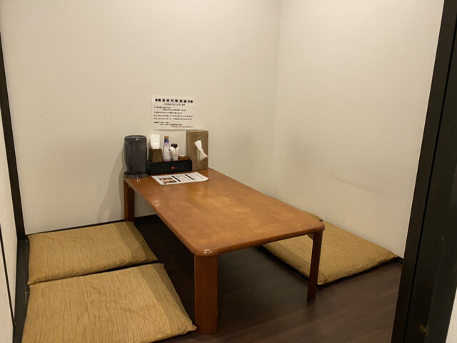 recommendations image for 心酔 鈴のや