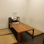 recommendations for 心酔 鈴のや