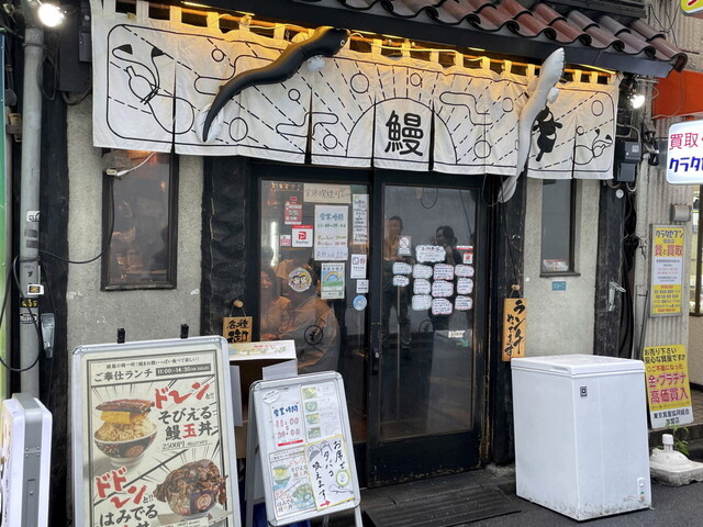 いづも 池袋的實拍高清圖