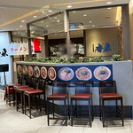 元祖熟成細麺 香来 天王寺MIO店的實拍圖