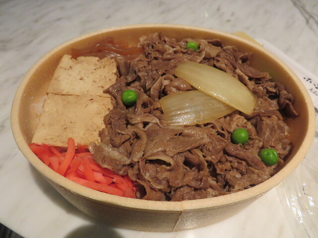 浅草 今半 日本橋三越本店的實拍高清圖