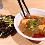 recommendations for BOILING POINT