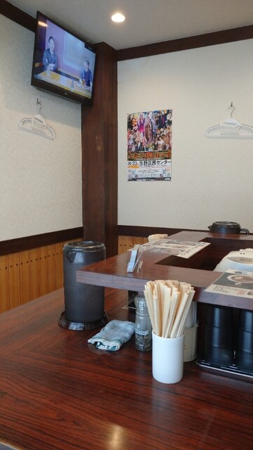 ラーメン 天邪鬼的实拍高清图