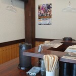 ラーメン 天邪鬼的实拍图