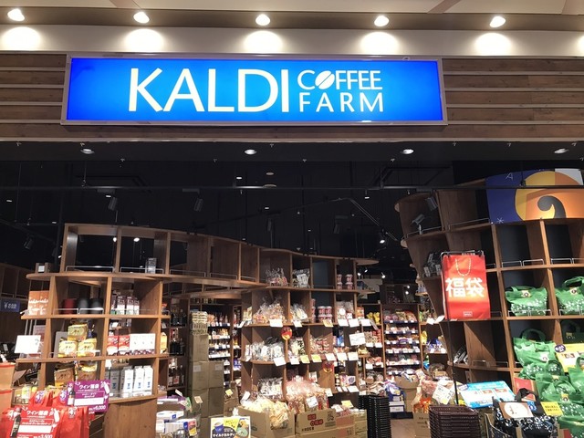 カルディコーヒーファーム イトーヨーカドー大森店的實拍高清圖