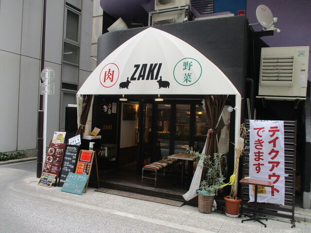 Bistro ZAKI的实拍高清图