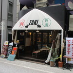 Bistro ZAKI的实拍图