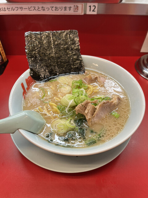 ラーメン山岡家 新道店的實拍高清圖