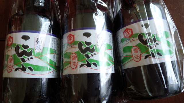 知床五湖レストハウス的實拍高清圖