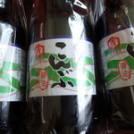 知床五湖レストハウス的實拍圖